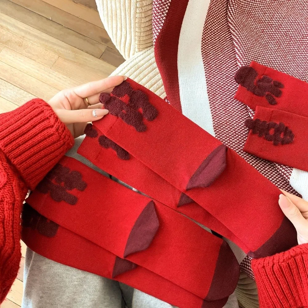 2 pares meias vermelhas respiráveis criativas e confortáveis meias de personagem chinês meias macias bênção palavras meia festival de primavera