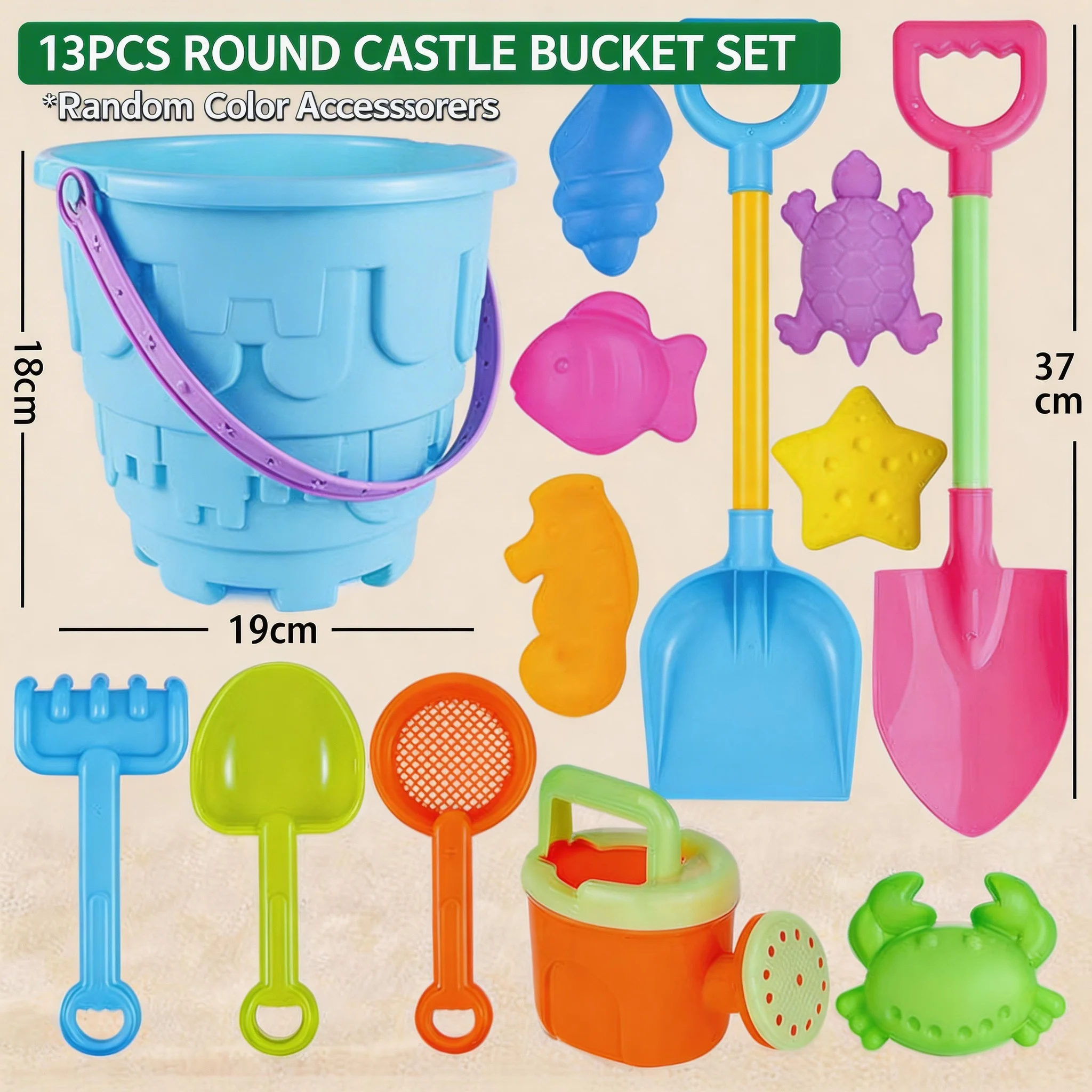 Kids Beach Toy Set, Large Sand Shovel Castle Bucket, Digging Sand Molds & Hourglass, Baby Sandbox & Water Play Tools