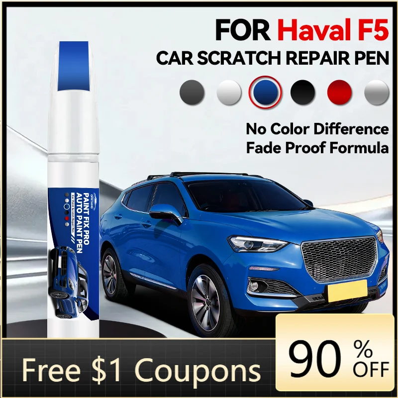 

Автомобильные аксессуары для Haval F5 1990-2026: Карандаш для ремонта краски, средство для удаления царапин, DIY-набор для авто, черный, белый, серебристый