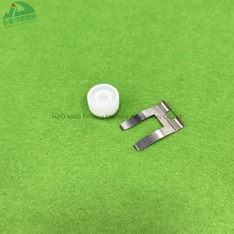 Peças de máquinas de impressão 61.186.5331 para Heidelberg Offest Acessórios de impressão Fonte de tinta Motor Engrenagem Folha Primavera 61.186.5331