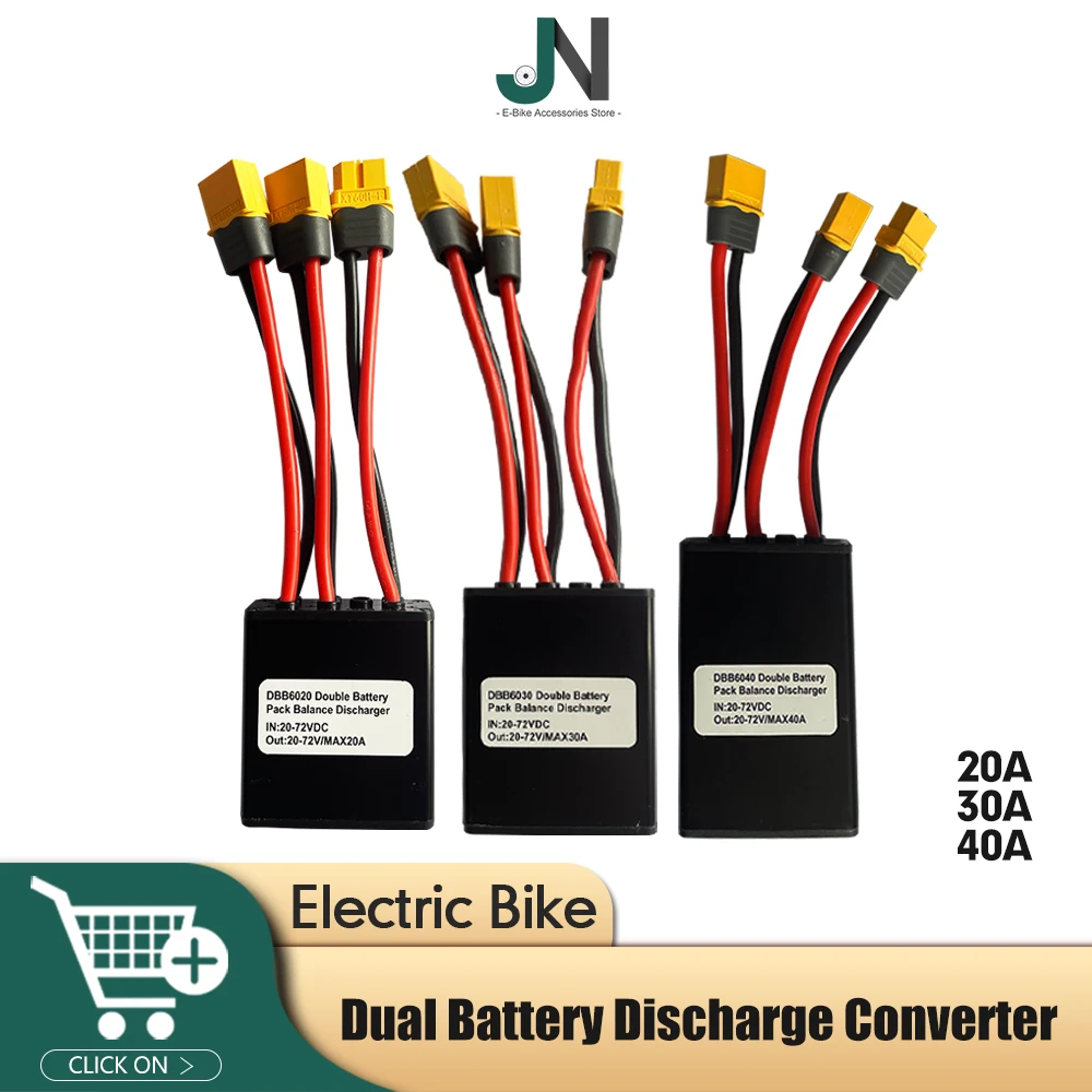 

Ebike Dual Battery Discharge Converter Connection Adapter with XT60 Plug Use for 20V-72V 20A/30A/40A Lithium Battery