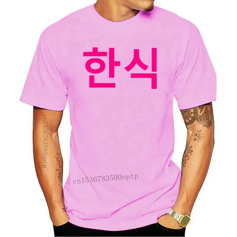 New Tops T Shirt Women hansiksouth korea in hangeul korean Sexy Harajuku Print Female Tshirt