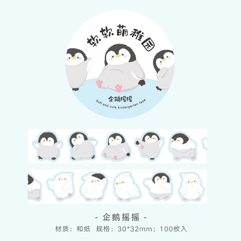    1 rol Cartoon Washi Scrapbook Briefpapier Tape DIY Craft Album Schattige Panda Scrapbook Tape Masker Tape Briefpapier Benodigdheden
