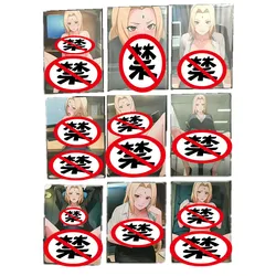 9Pcs/set Homemade Anime Naruto Tsunade ACG Heroine Sexy Nude Card Cosplay Diy Toy Game Gift Collection Anime Card