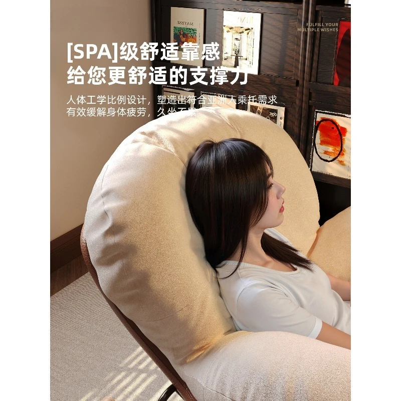 كرسي هزاز على شكل قشر البيض، كرسي للاستلقاء، أريكة للكبار، شرفة نوم، كرسي ترفيه منزلي