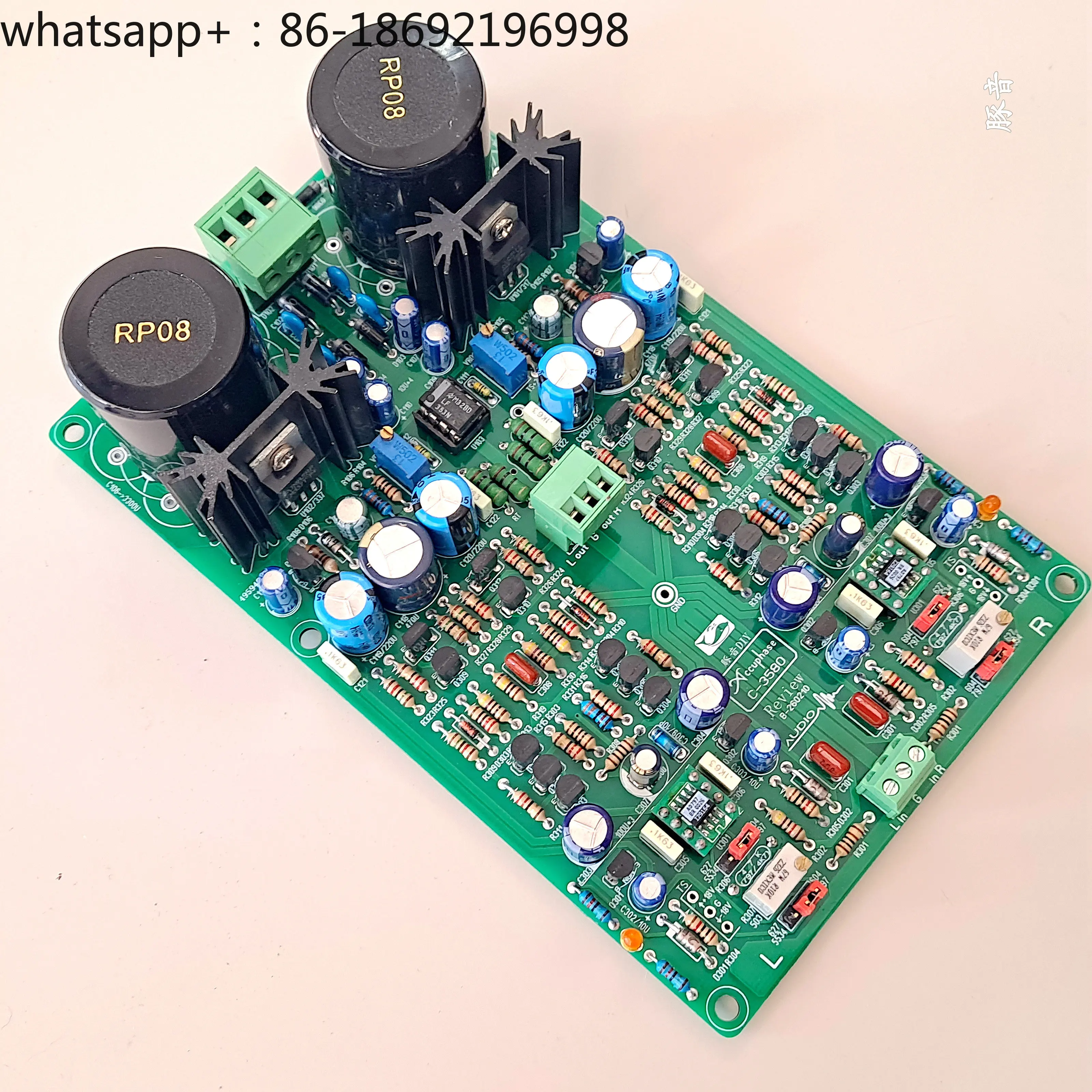 Fangjin Noise C-3850 Preamplifier + Linear Voltage Regulator Servo Power Supply Integrated Board