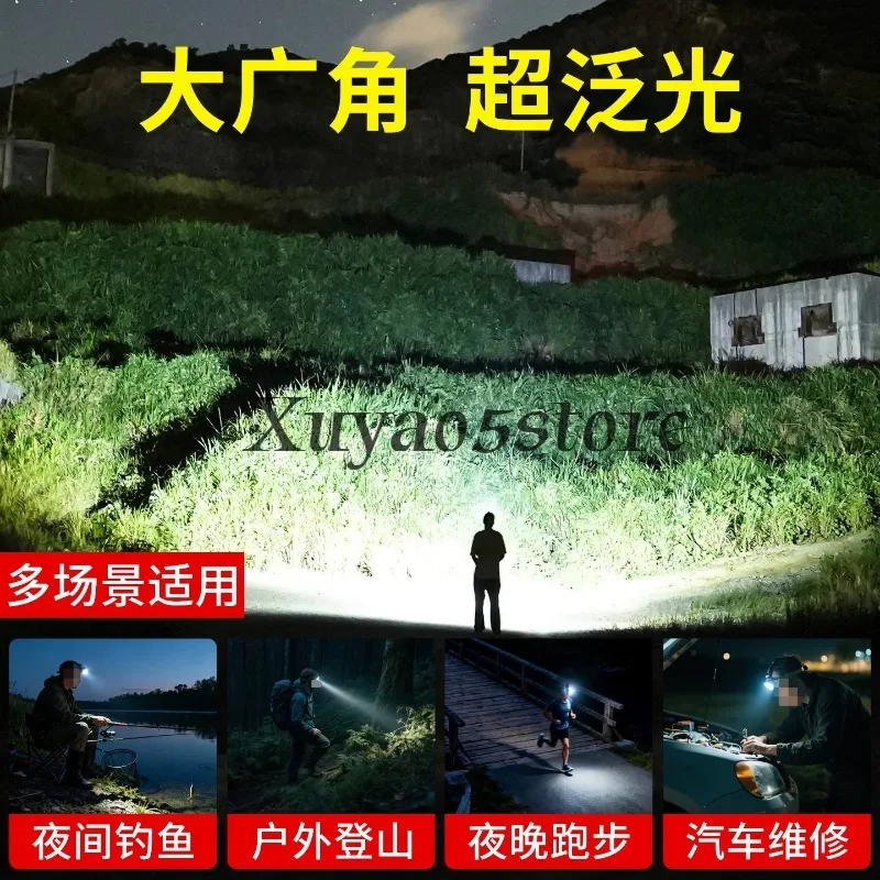 Headlight strong light new charging super bright induction light night fishing special outdoor mountaineering flashlight