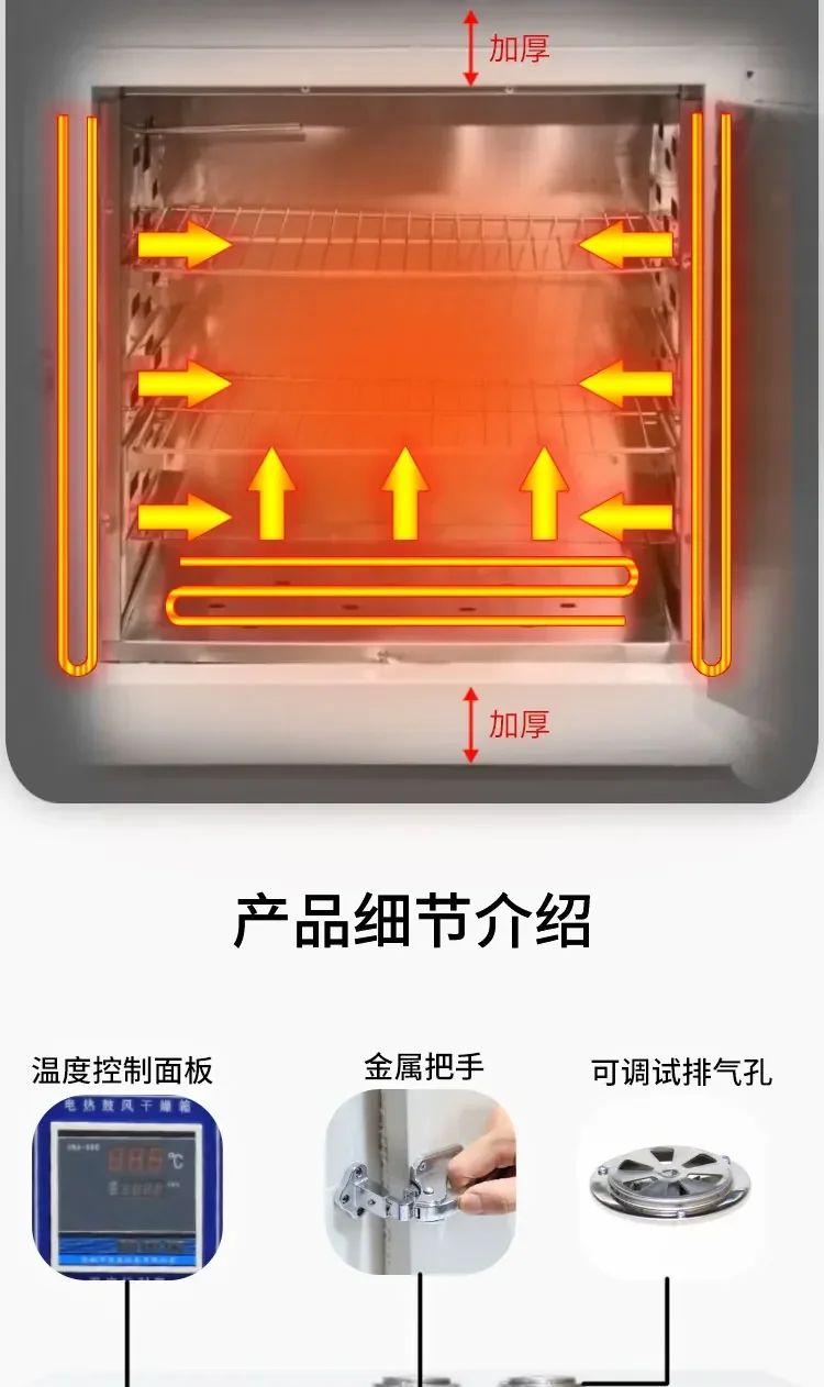 400 degree 500 degree ℃ high temperature oven constant temperature drying oven 600 degree mold industrial oven welding