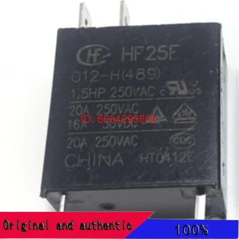 5PCS Relay HF25F-012-H 12V 20A 250VAC 3pin