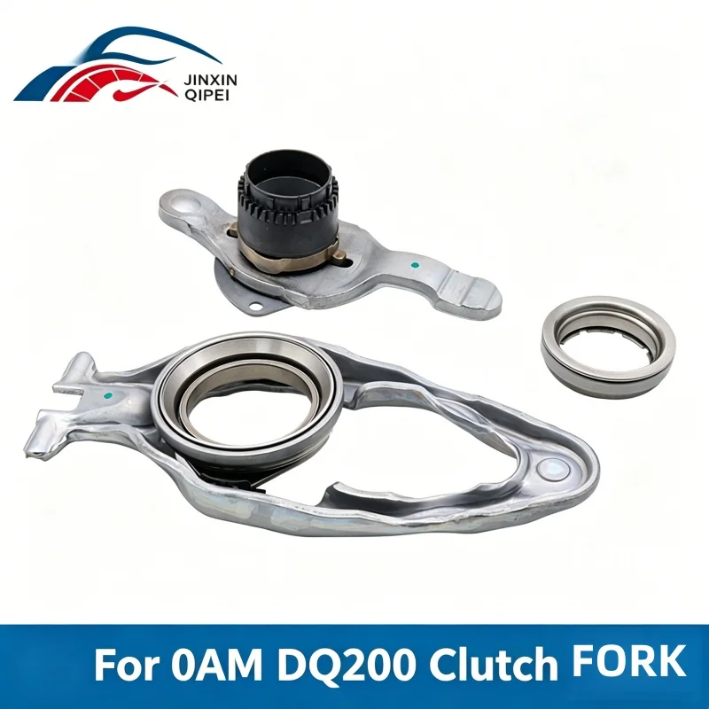 0AM DQ200 DSG7 Clutch Fork Release Bearing Kit for Volkswagen Audi Skoda Brand New First Second Generation Part Car Accessories