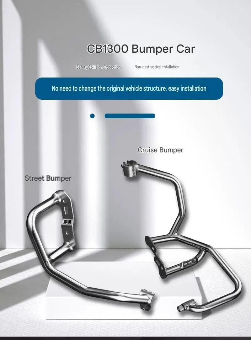 For 304 Stainless Steel Large Crash Bar & Small Engine Guard Bumper Modified Parts For  CB1300 Motorcycle