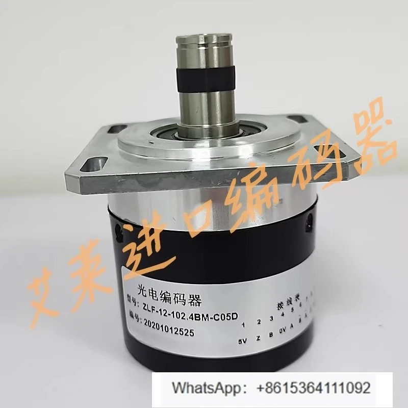 

ZLF-12-102.4BM-C05D numerical control machine tool spindle encoder ZLF-102.4BM-C05D