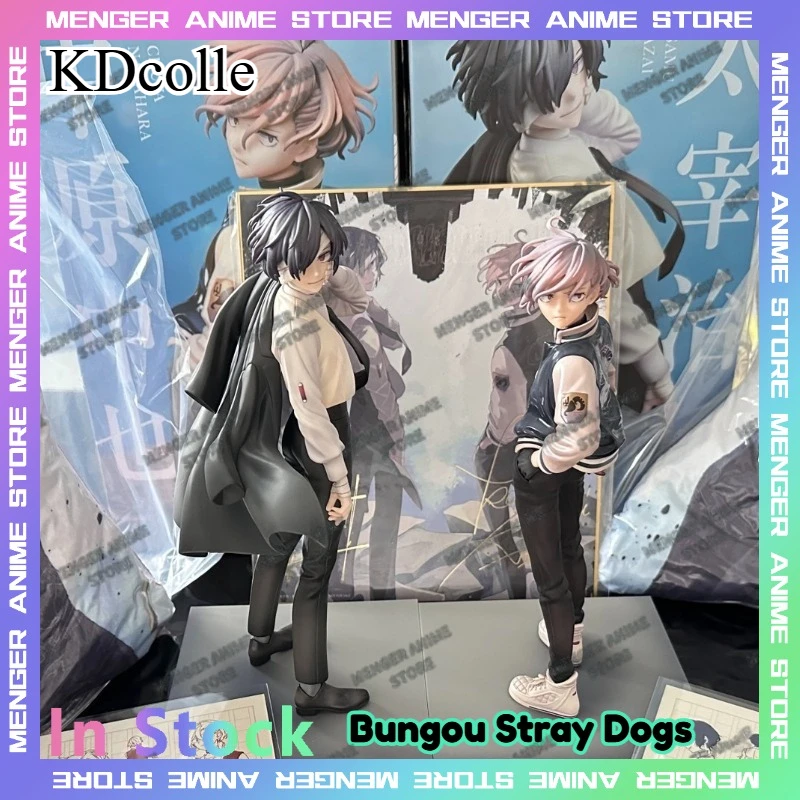 文豪ストレイドッグス KDコレ オサムダザイ ナカハラチュウヤ 15歳 静的アニメフィギュア 22cm コレクタブルギフト ディスプレイ 在庫あり おもちゃ