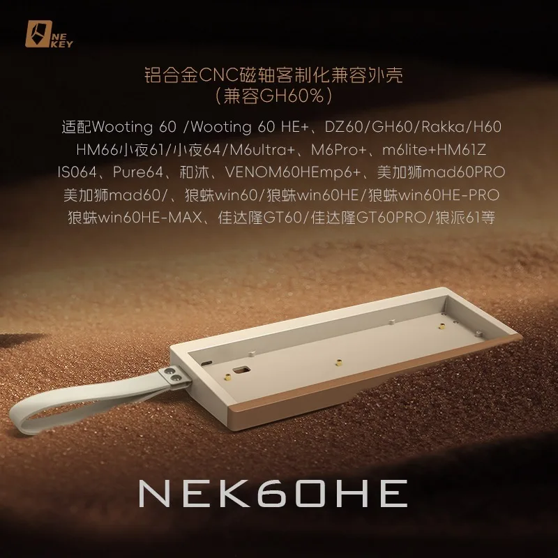 NEK60HE Minimalist Aluminum Keyboard Shell for GH60 Wooting60HE/GT60/HM MP6+MAD60 AULA Win60/HE Small Night Design Gaming Access
