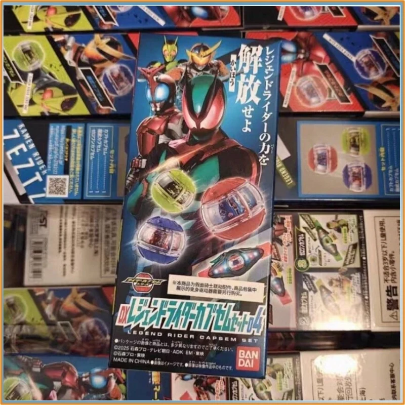 وصول جديد بانداي كامين رايدر Zeztz Zzz-مجموعة كبسولات الأحلام الكاملة 01-07 ملحقات التأثيرية لعبة الدعامة التأثيرية هدية لمحبي #6