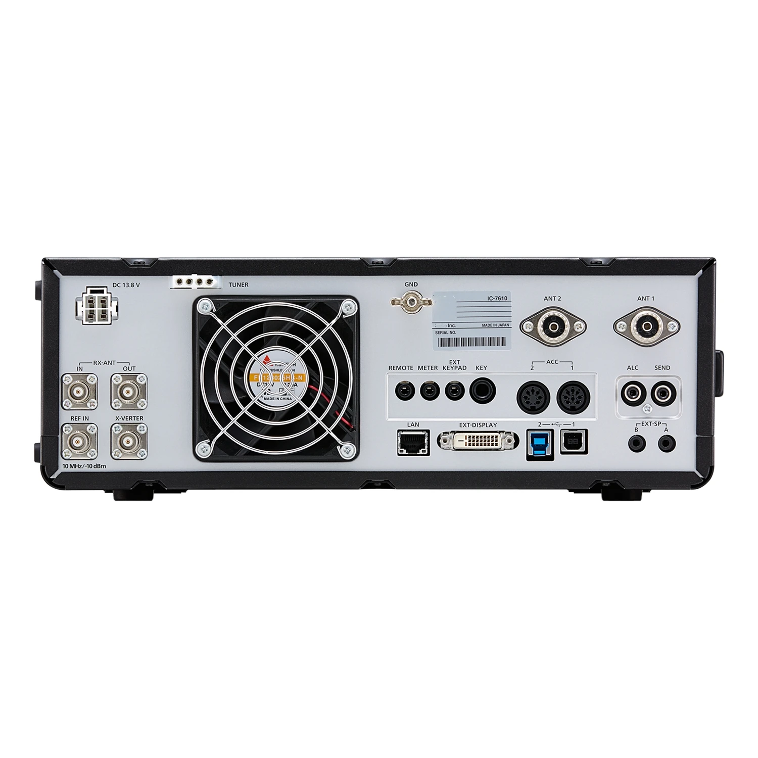 icom 7610 цена