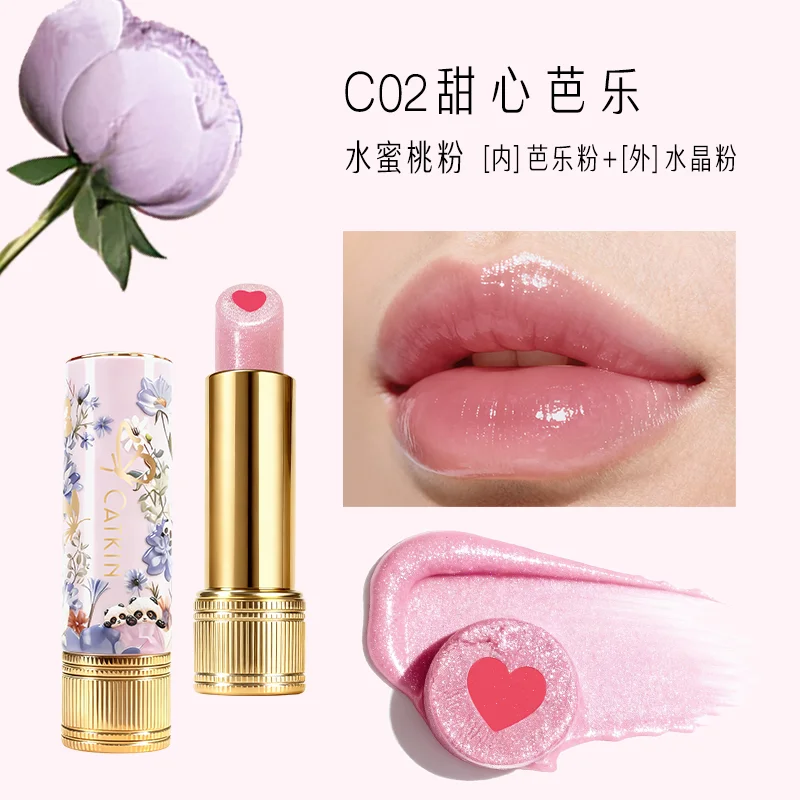 캣킨 샌드위치 립스틱 보습 립스틱 컬러 립밤 립글로스 비타민 E 함유 촉촉하고 오래 지속되는