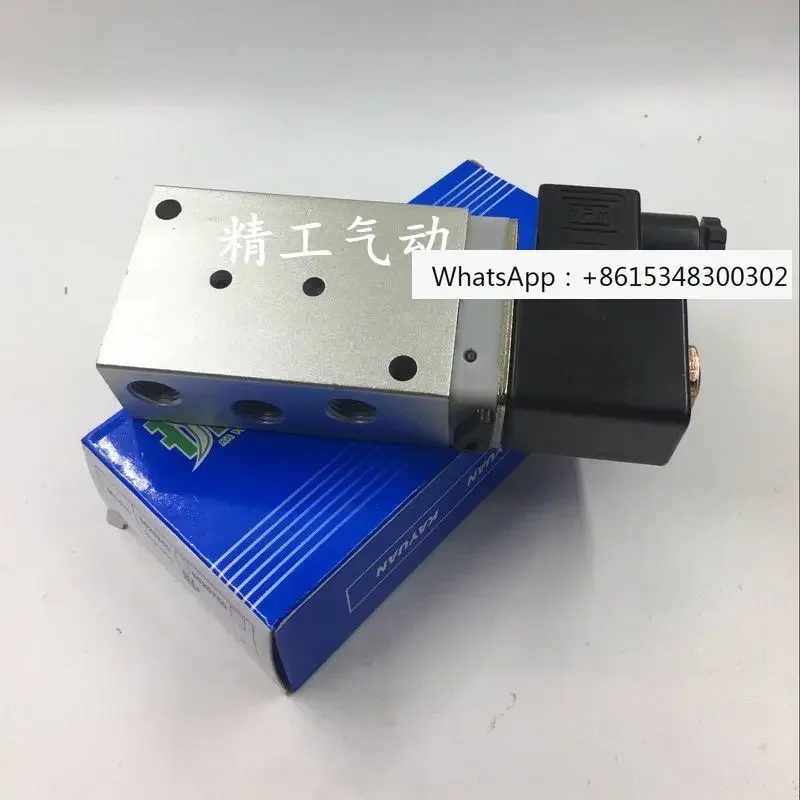 

Open source pneumatic Hailong type two position five way solenoid valve 2636000 plate type solenoid valve 2636000-B