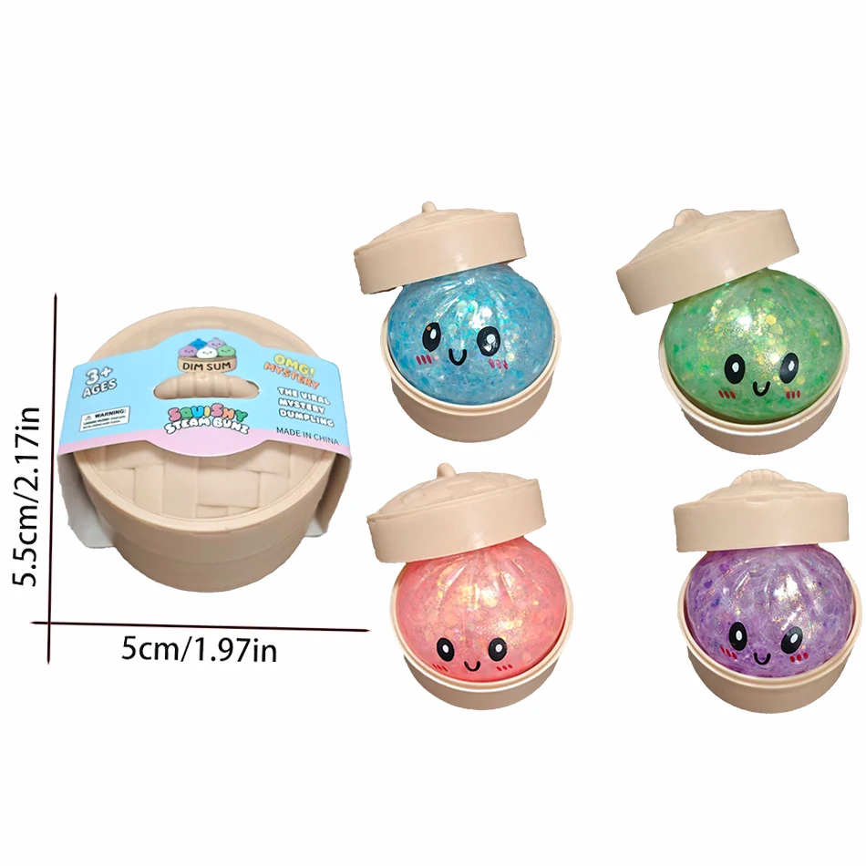 NEW 5.5CM Golden Glitter Bead Dumpling Squeeze Toy, Maltose Texture Real Touch Slow Bounce ASMR Stress Relief Toy