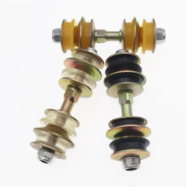 Stabilizer Bar Link…