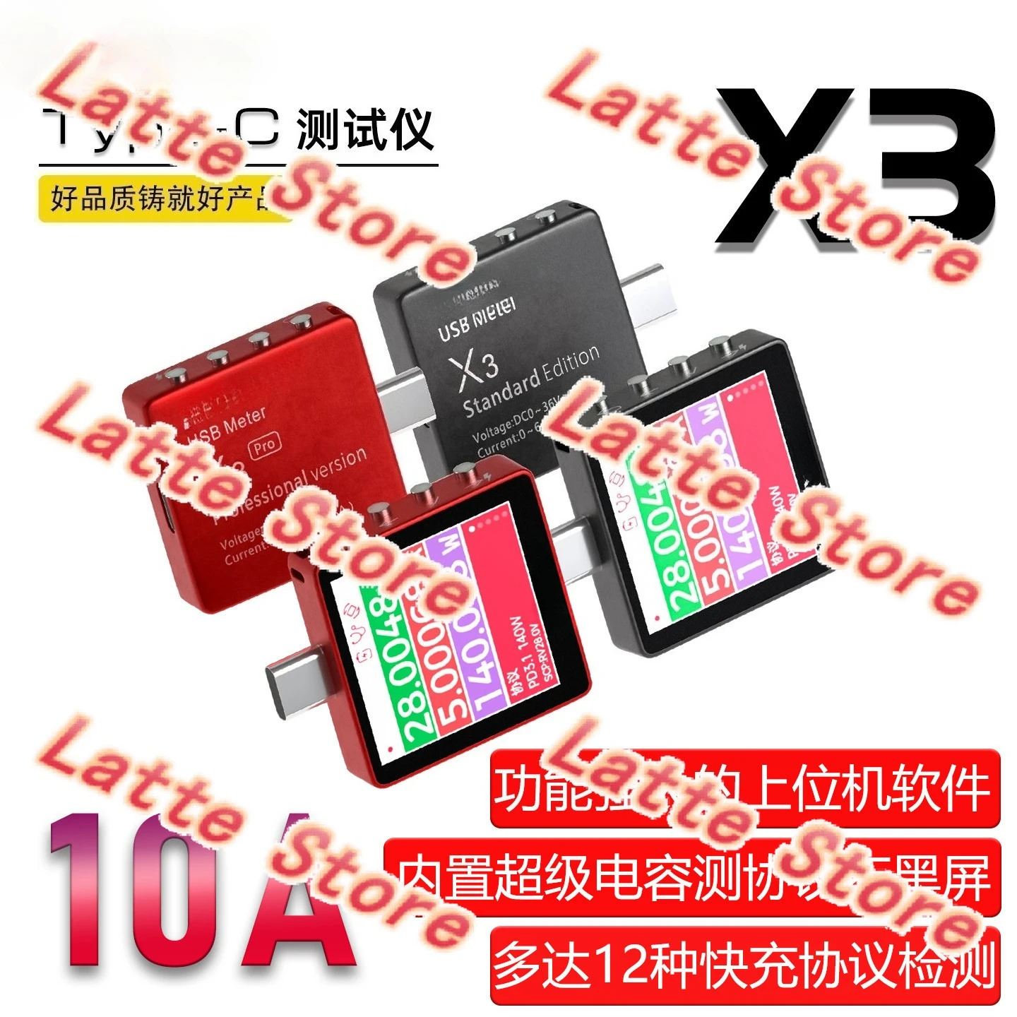 USB Tester High Precision Voltage Current Detector, Portable Mobile Phone Fast Charging Parameter Monitor