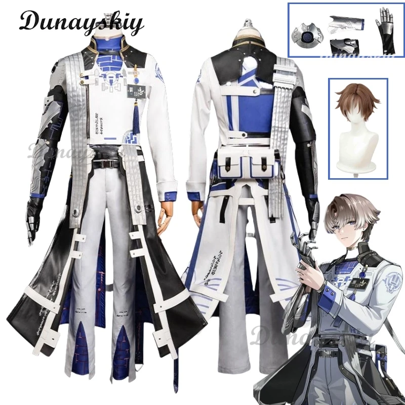 New 2024 Wuthering Waves XiangLiYao/Konli/Xiao Wang Cosplay Costume For Halloween Christmas Comic con Game Anime Party