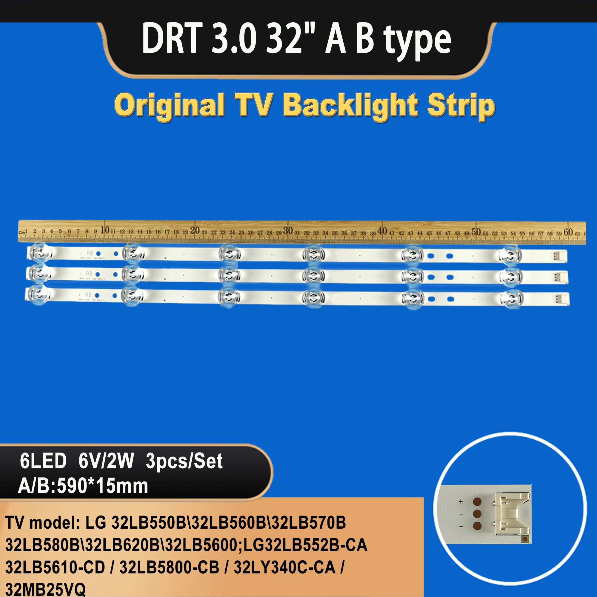 TV-007 TV  LED Backlight Strip For  LG innotek 32MB25VQ 32lb5610 32MB25VQ 32lb561v 32lb580b 32lb561u  6916l-1974A 6916l-1981A