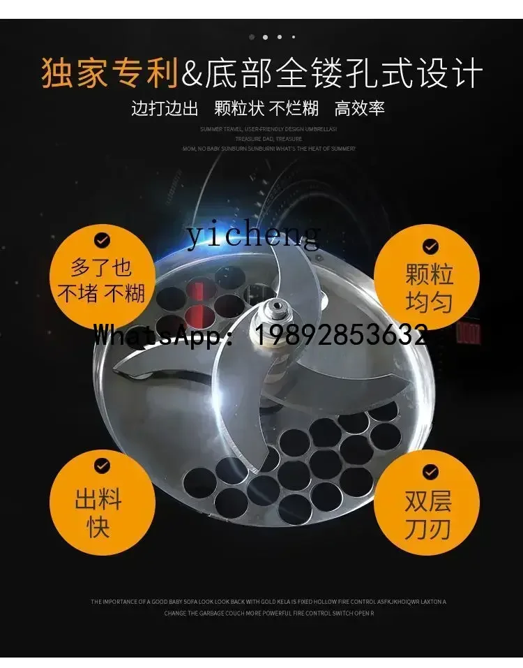 ماكينة تقطيع الفلفل الحار الأوتوماتيكية A1 ماكينة تقطيع الخضروات المنزلية متعددة الوظائف صلصة أوتوماتيكية #5