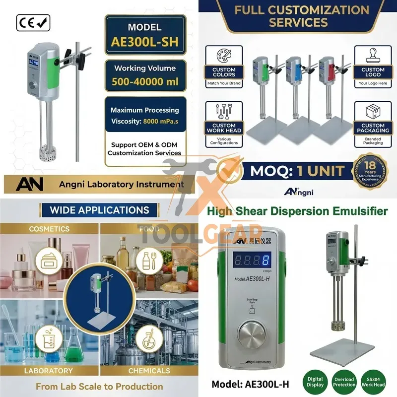2026hotsale* Factory Direct AE300L-H CE Lab Mixing Equipment High Shear Homogenizer for Cream Shampoo Small Batch