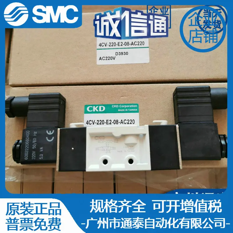 2025 Genuine Ckd Xi…