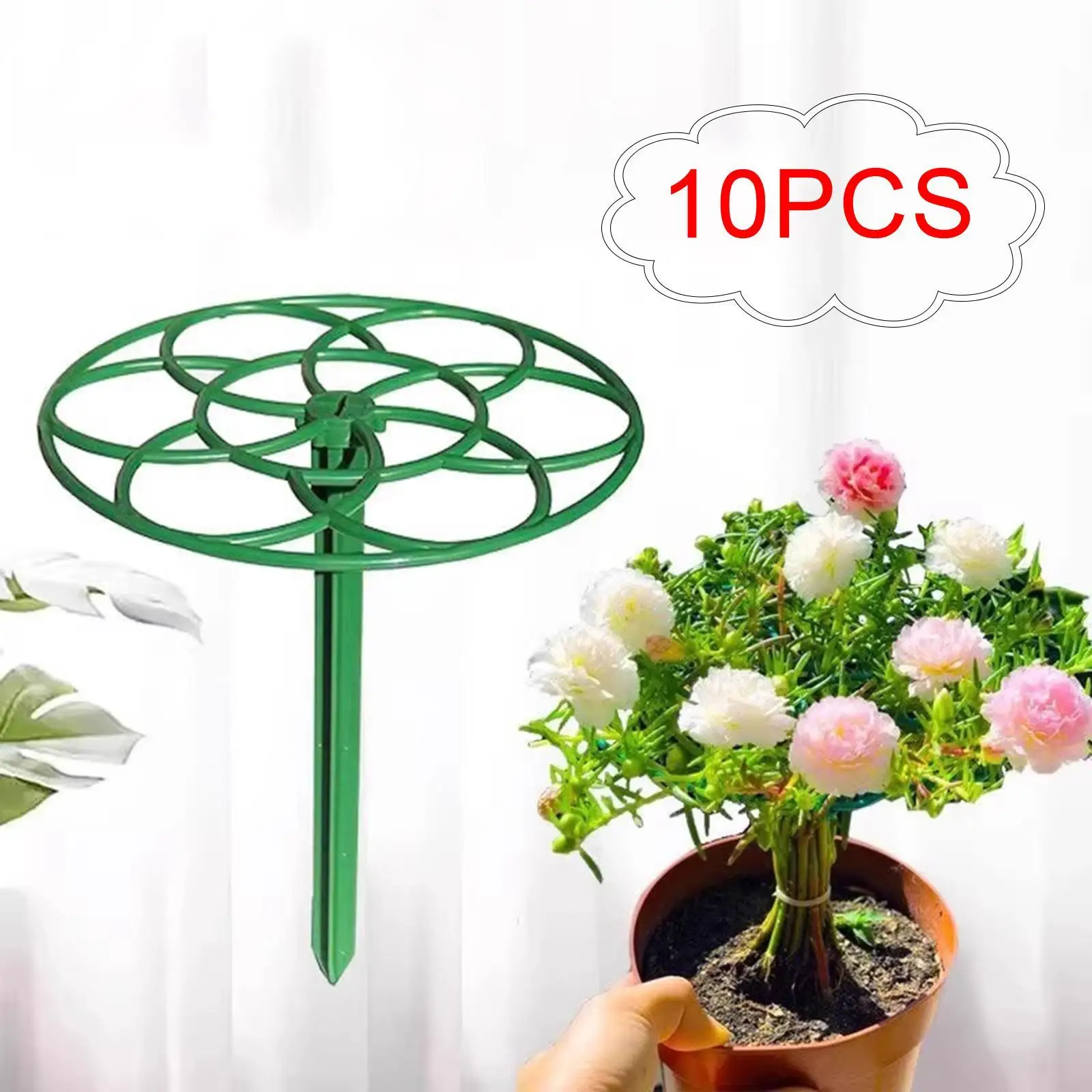 

10 шт., клетка для поддержки пиона, круглая палочка для поддержки растений для комнатных растений, кол для горшечных растений, помидор, гортензия, монстера, пион