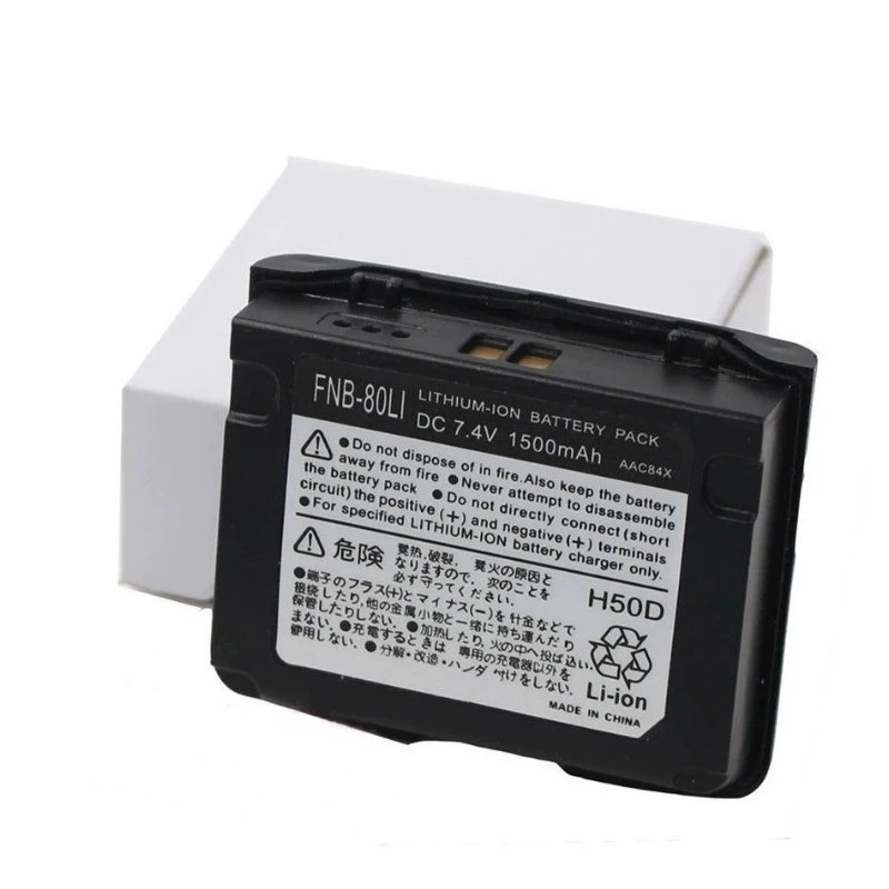 Replacement FNB-80Li, FNB-58Li Rechargeable Battery for Yaesu/Vertex VX-7R, VX-6, VX-6R, VX-5, VX-5R, VXA-710,Two-Way Radios