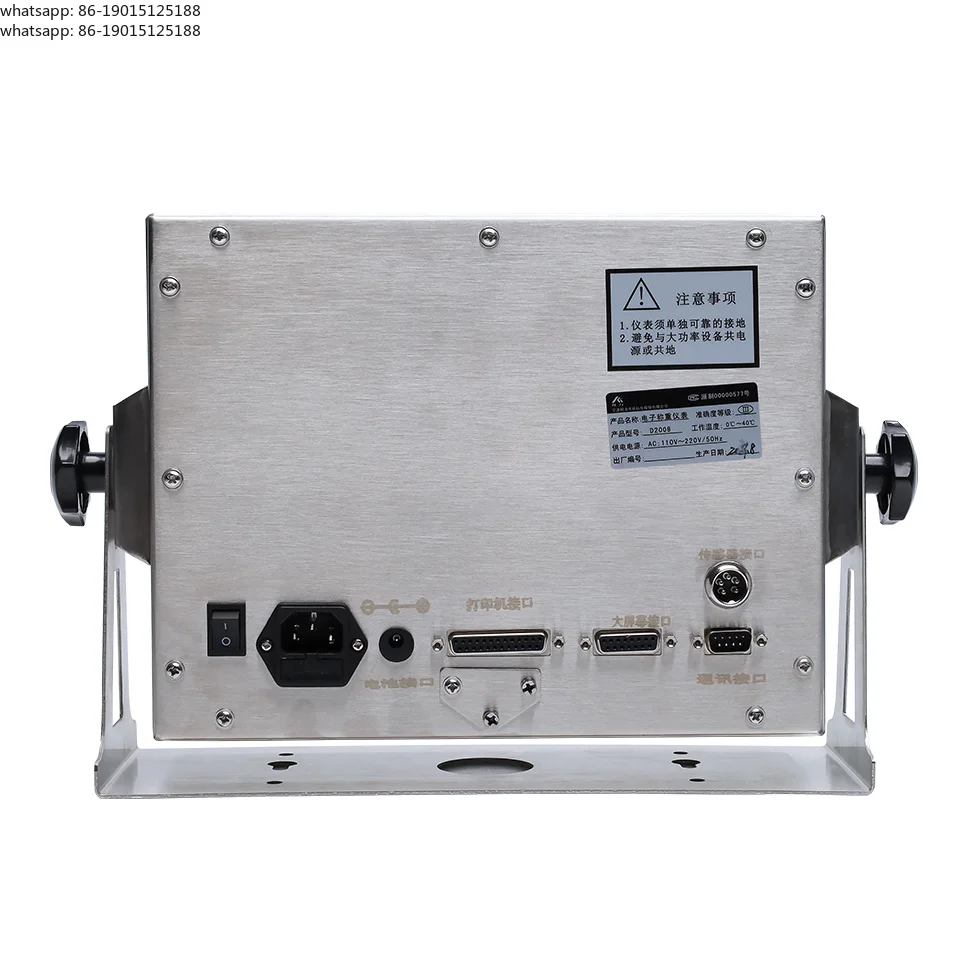 Export  D2008 Waterproof LCD Display Stainless Steel Compact Truck Scale Weighing Indicator