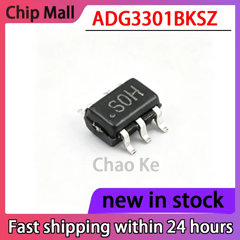 5PCS New ADG3301BKSZ Package SC-70-6 Silk Screen SOH Voltage Level Converter IC Chip Spot