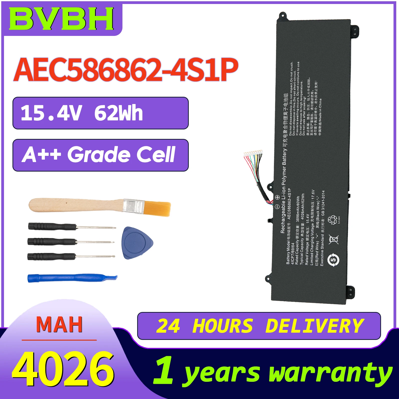 

BVbh AEC586862-4S1P 15.4V 4026mAh Suitable for MSI Laptop Battery AEC586862-4S1P 10-Hole 10-Wire
