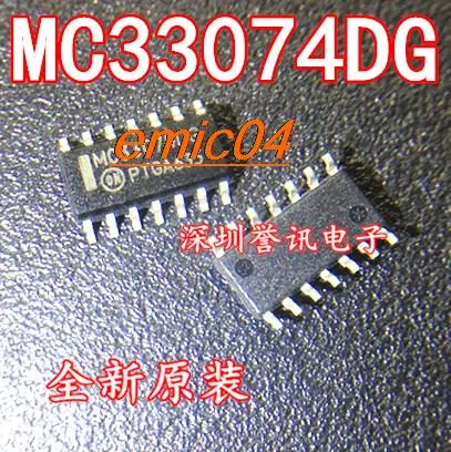 

5pieces Original Stock MC33074 MC33074DG MC33074ADG MC33074ADR2G