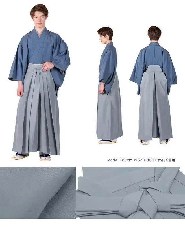 Japanese Kyoetsu Mens Kimono Solid Color Bottoms Formal Traditional Clothes