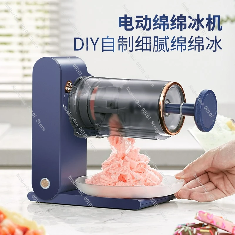 

USB electric smoothie machine household DIY shaving artifact mini automatic snowflake shaving machine