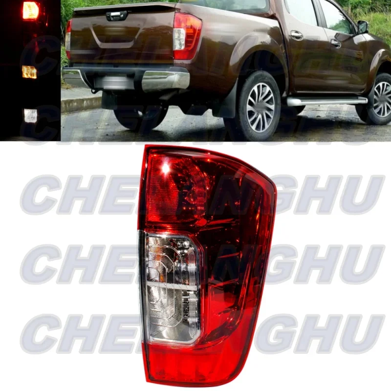 

car assecories For Nissan Navala NP300 D23 2015 2016 2017 2018 Right Side Tail Light Rear Lamp