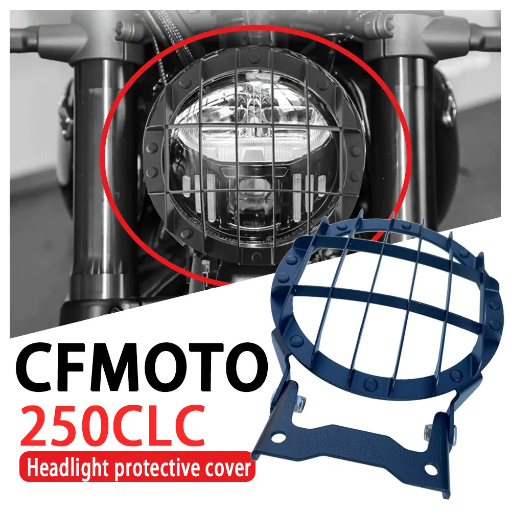 

Applicable to CFMOTO 450CLC modified headlight cover headlight headlight guard net protective cover 250CL-C retro accessories