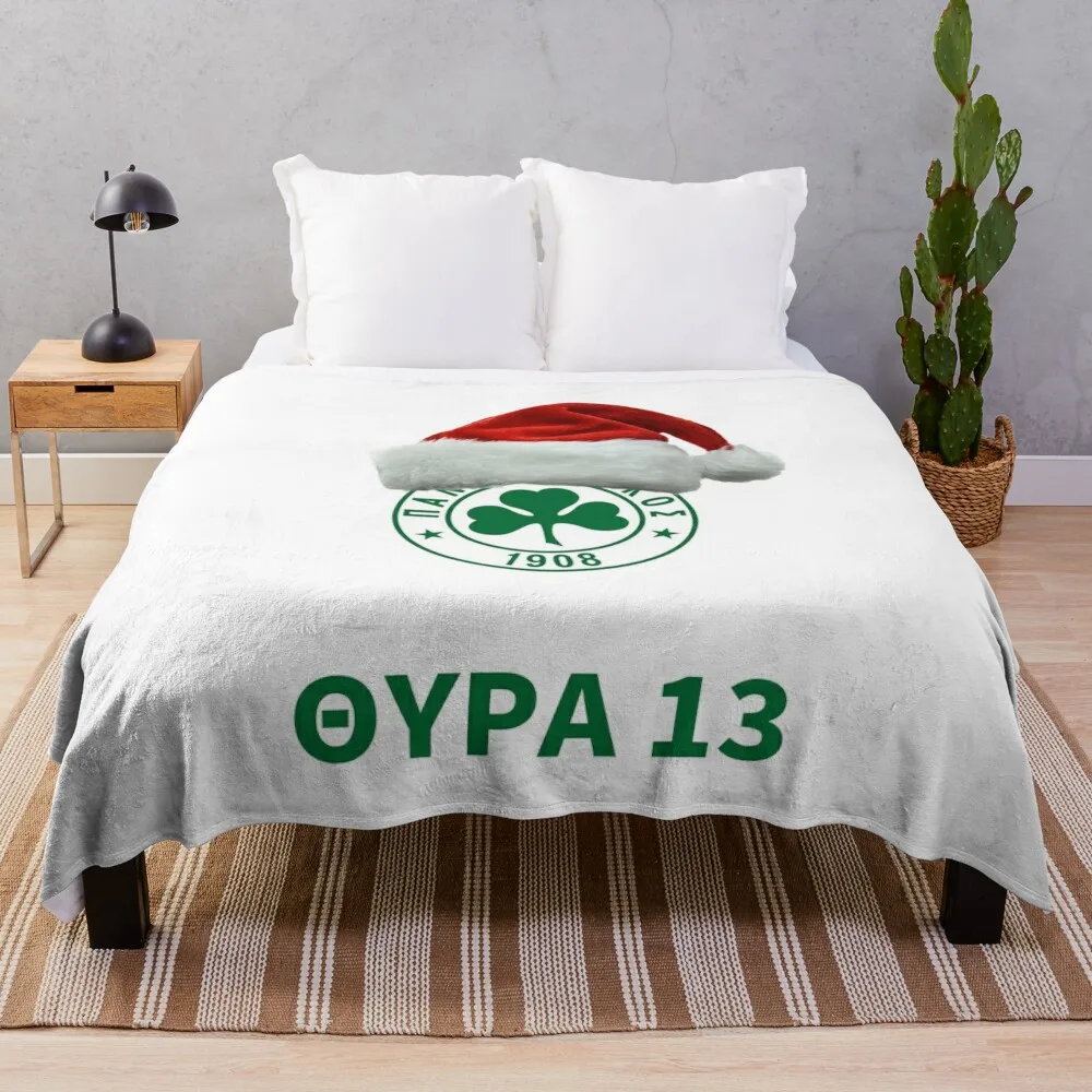 

Panathinaikos Football Club Christmas Edition Throw Blanket Travel Retros Blankets