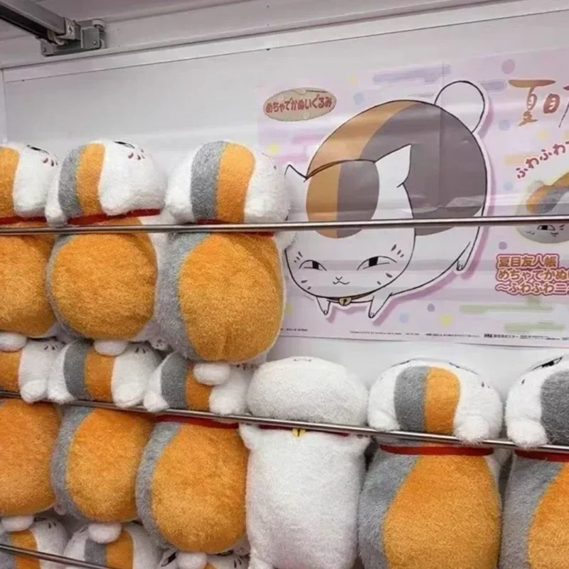 

Cute Nyanko Sensei Stuffed Plush Natsume's Book of Friends Cat Doll Madara Fluffy Toys Natsume Yujinchou Cushion Anime Pillow