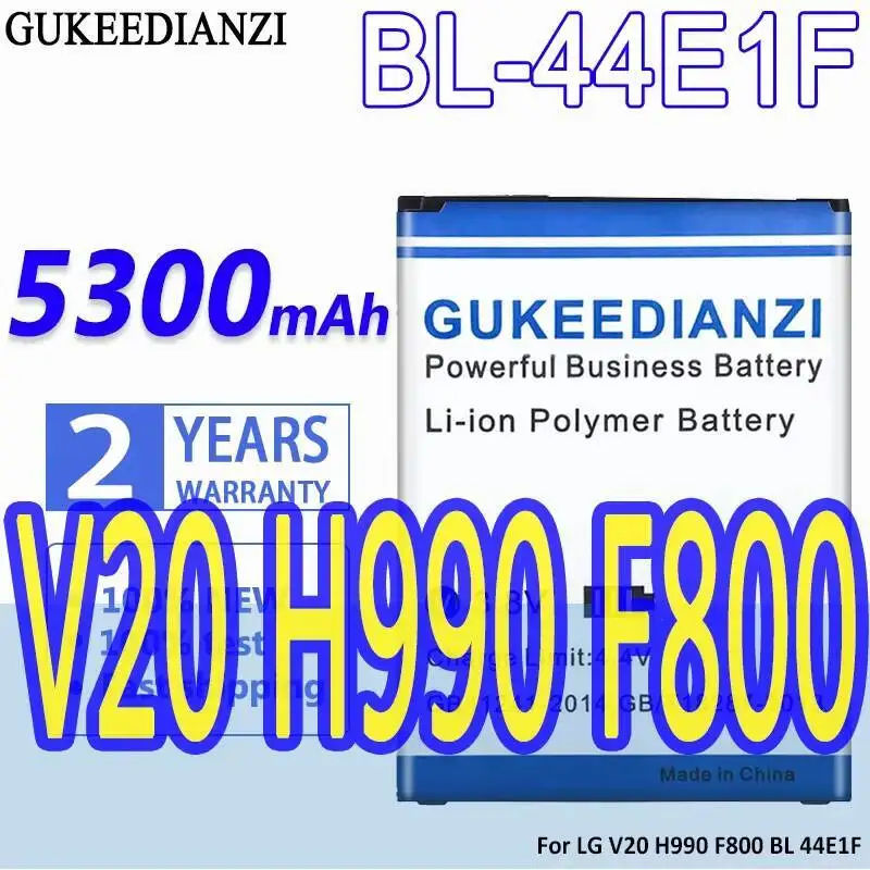 

Стабильный аккумулятор для мобильного телефона LG V20 H990 F800 5300 мАч BL-44E1F