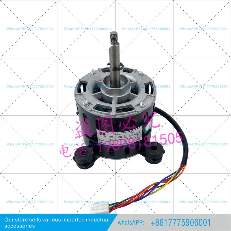 It is suitable for central air conditioning internal fan YF120-35-6A6 motor ceiling machine cassette machine