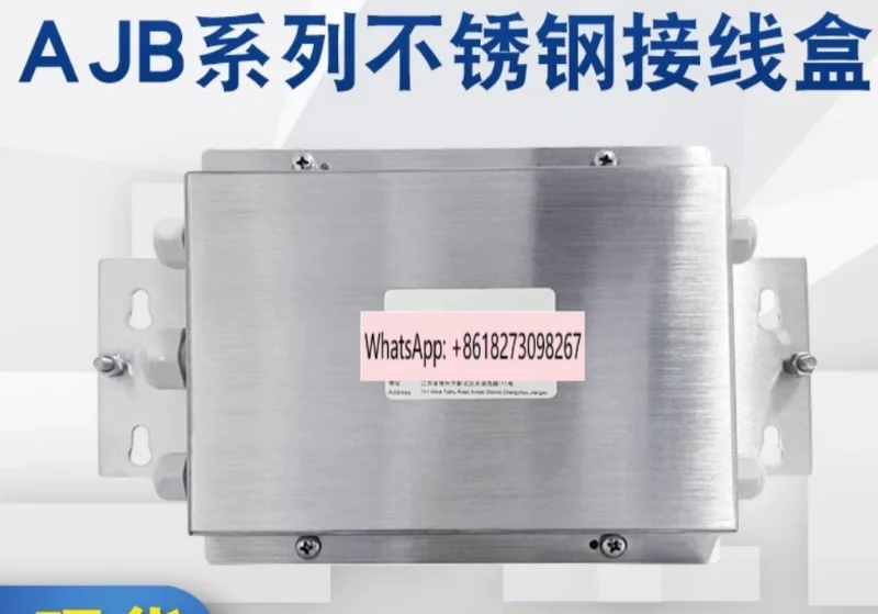 Weighing Junction B…