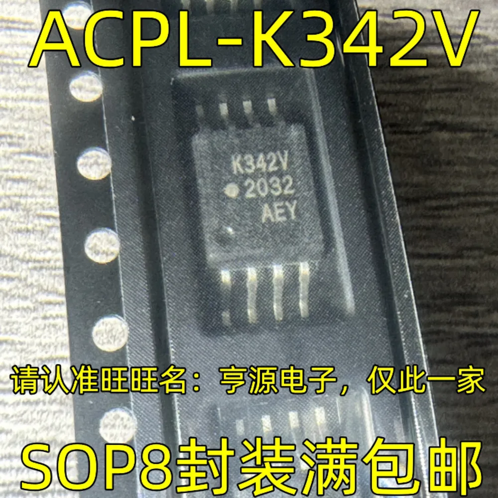 1-100PCS K342V ACPL-K342 ACPL-K342V PF6005AS PF6005 HEF4073BP HEF4073 4198EUA MAX4198EUA MAX4198