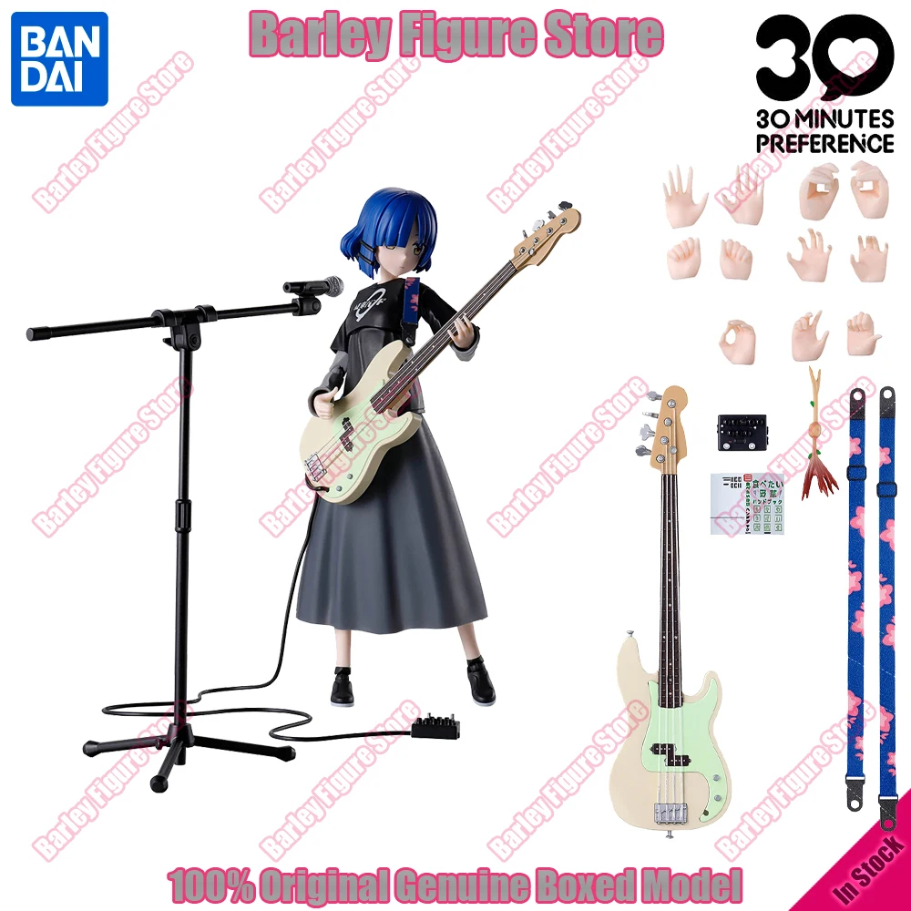 

In Stock Original Bandai 30 Minutes Preference Bocchi The Rock! Yamada Ryo Action Figure Model Kit with Music Accessories Set