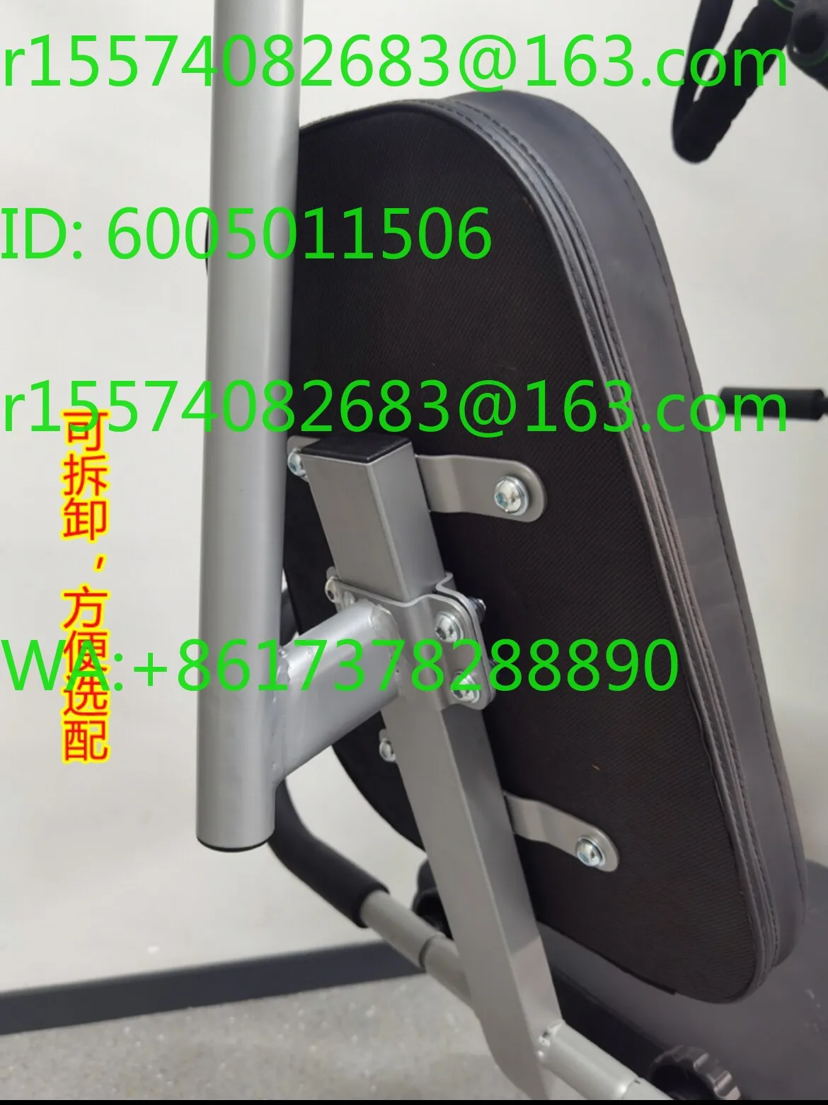 Special seat for electric rehabilitation training vehicle + high-pull chest expander