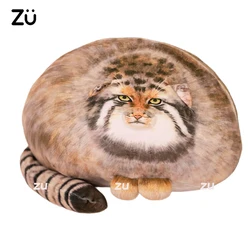 ZU Pallas Cat Plush Pillow Cute Steppe Cat Stuffed Animal Soft Plushies Kitten Angry Cat Stuffed Toy Throw Pillows For Girl Boy