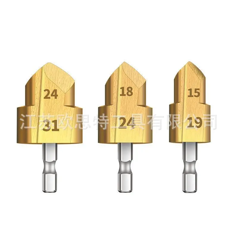 Hexagon shank PPR lift bit 20/25/32 step water drilling electrical pipe drilling multi-layer dull drilling reaming drill